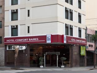 Hotel Comfort Baires Μπουένος Άιρες Εξωτερικό φωτογραφία